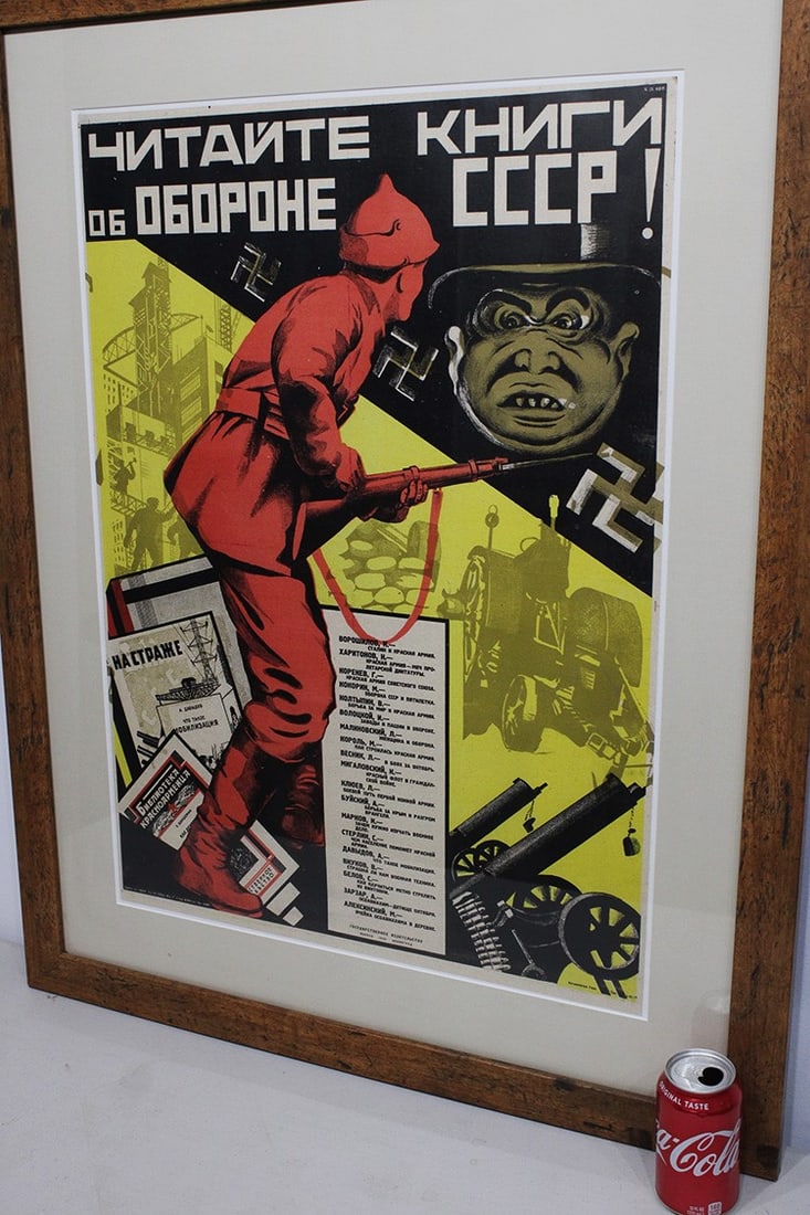 Original Russian Poster (1 of 6)