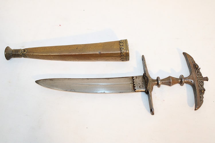 Rare Jamdar Katari Dagger (1 of 7)