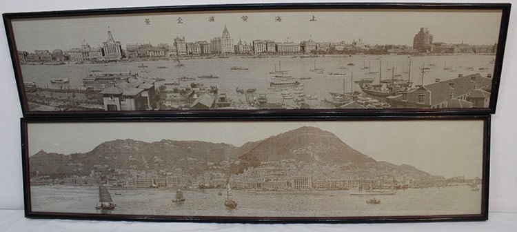 2 - 48" Silk Woven Panoramic View (1 of 6)