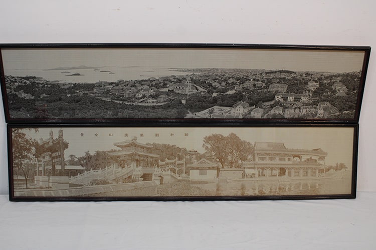 2 - 48" Chinese Silk (1 of 5)
