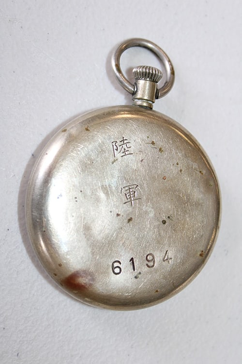 Rare Japanese Imperial Army Pocket Watch by Selkosha (1 of 3)