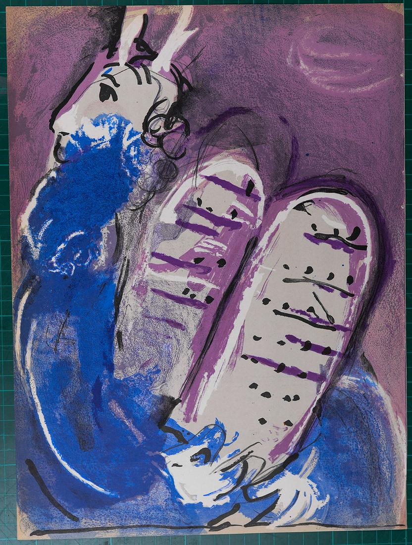 Marc Chagall - La Bible : Moise, 1956 (1 of 3)