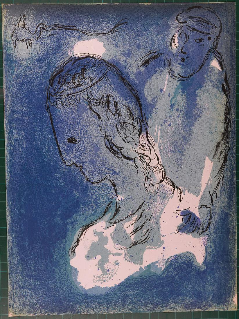 Marc Chagall - La Bible : Abraham et Sarah, 1956 (1 of 3)