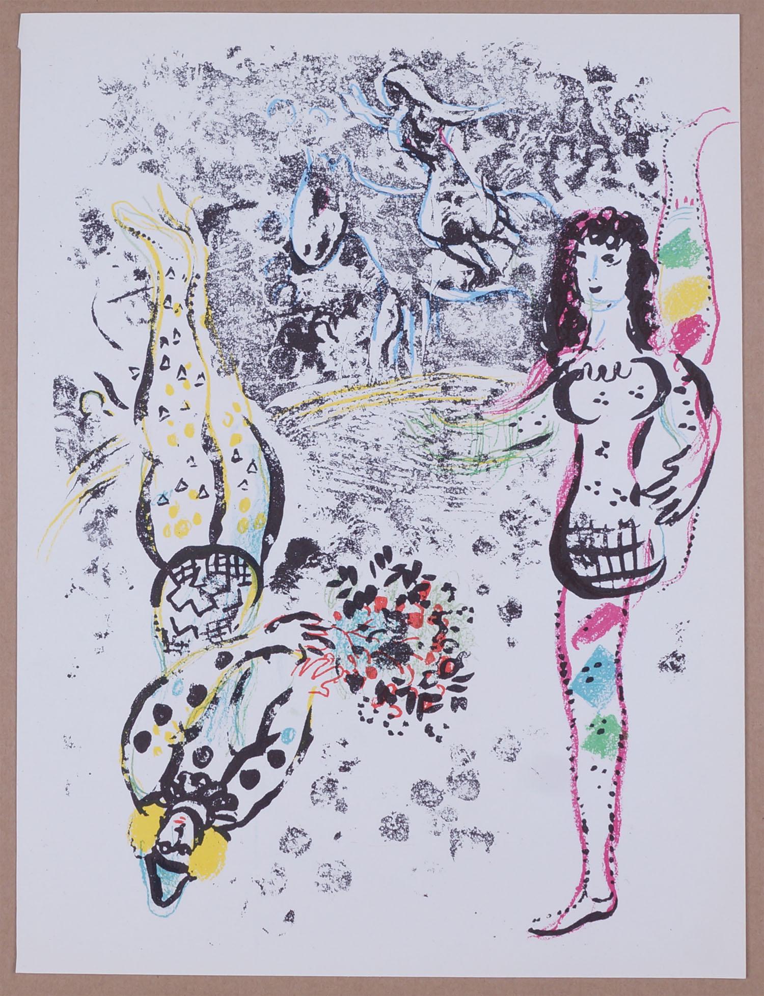 Marc Chagall - Acrobatics, 1963 (1 of 1)