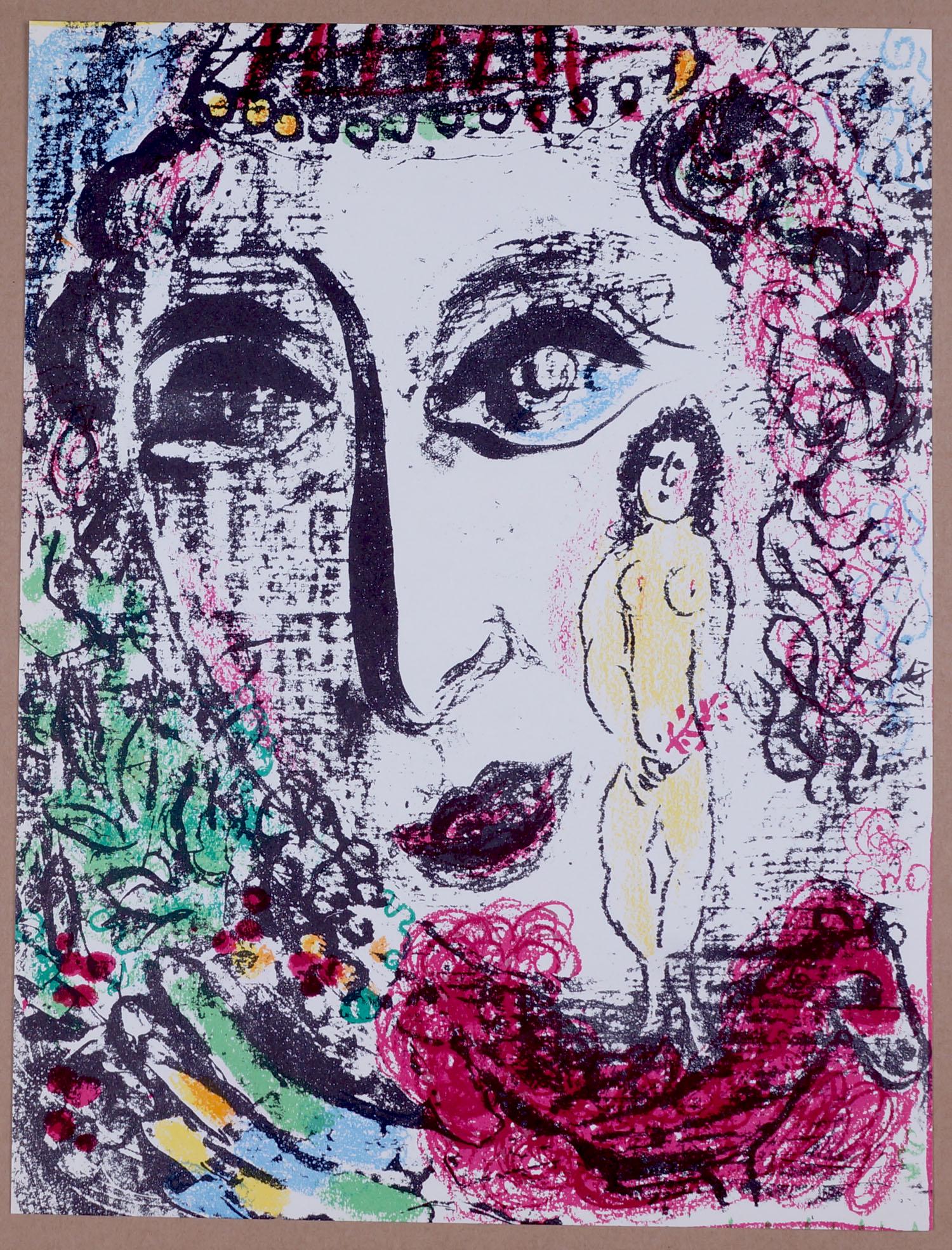 Marc Chagall - At the Circus, 1963: Original lithograph on wove paper. Dimensions: + Size of the sheet: 31,5 x 24 cm / 12,4 x 9,4 in. Issued from Chagall Lithographe, Tome II. Printed by Mourlot. Edited by Andre Sauret. This is an origi