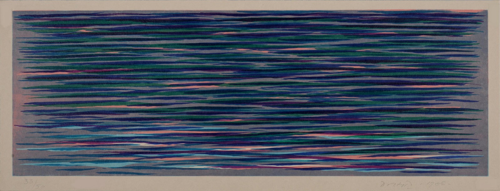 Piero DORAZIO - Kokkora, 1987 (B) - Hand-signed (1 of 6)