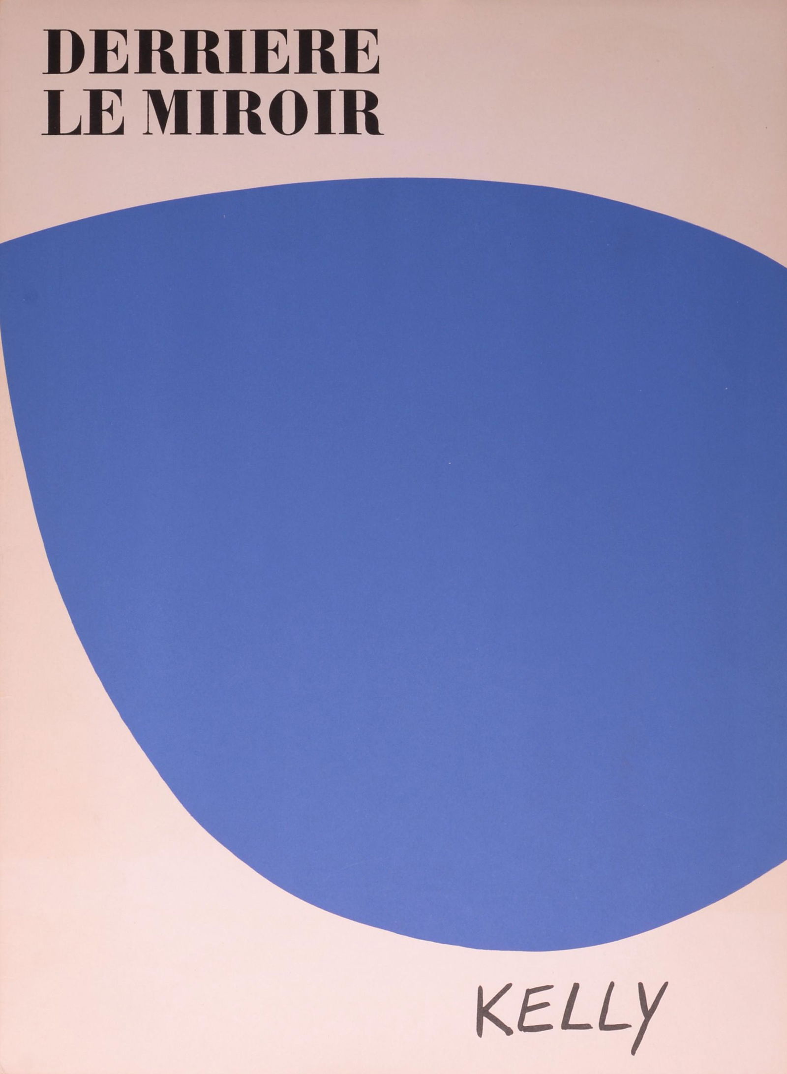 Ellsworth Kelly - Abstract Composition #F, 1958 (1 of 5)