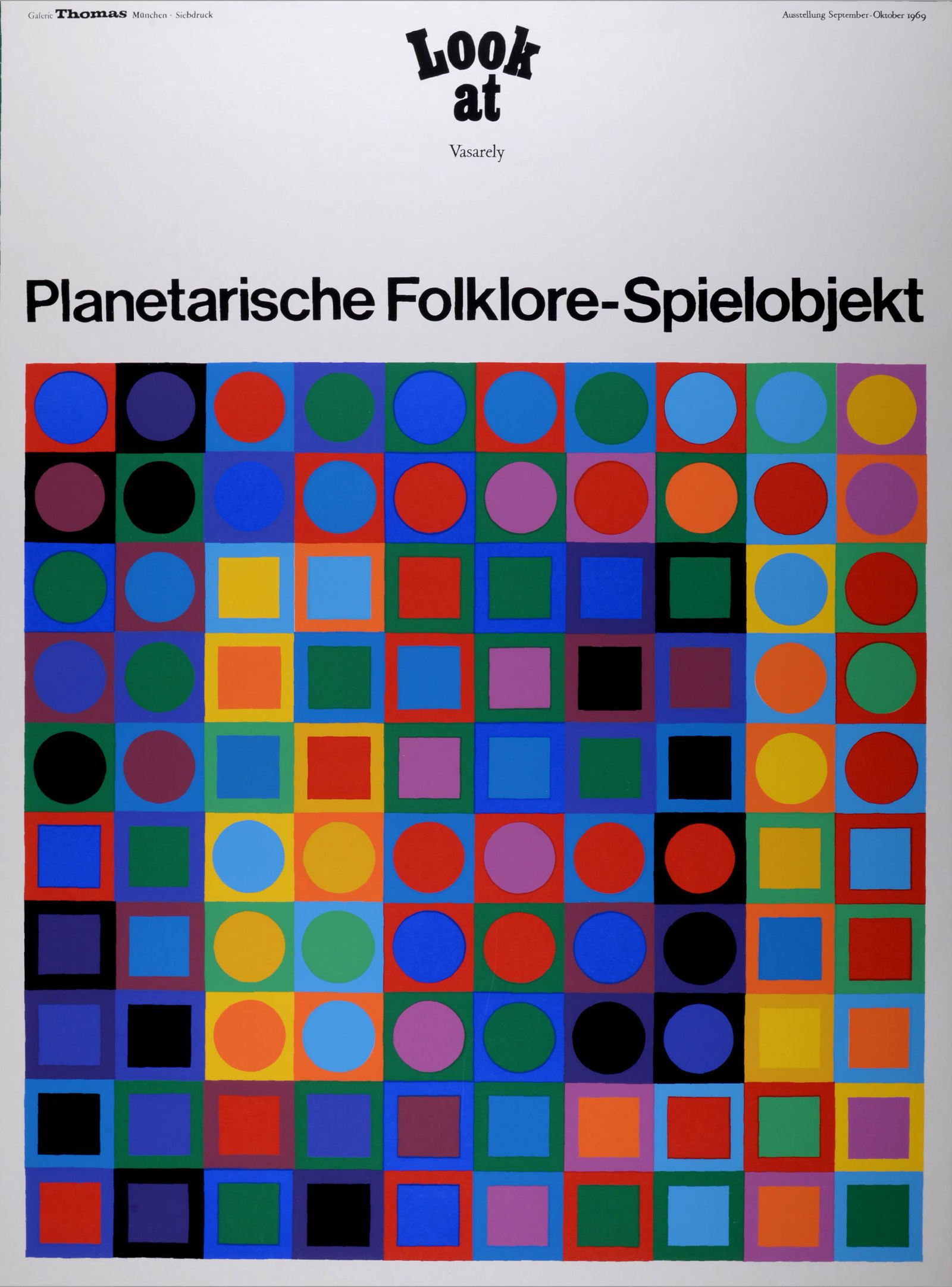 Vasarely (After) - Folklore-Spielobjekt, 1969 (1 of 5)