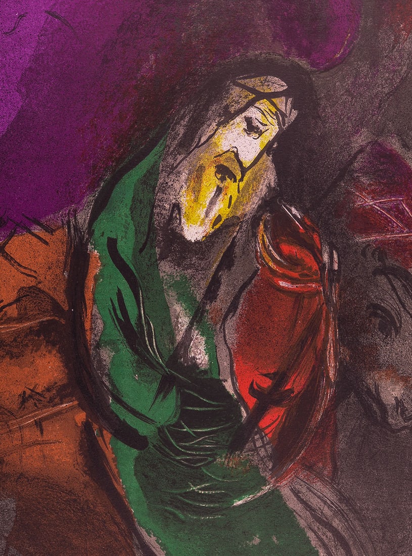 Marc Chagall - La Bible : Jeremie, 1956 (1 of 5)