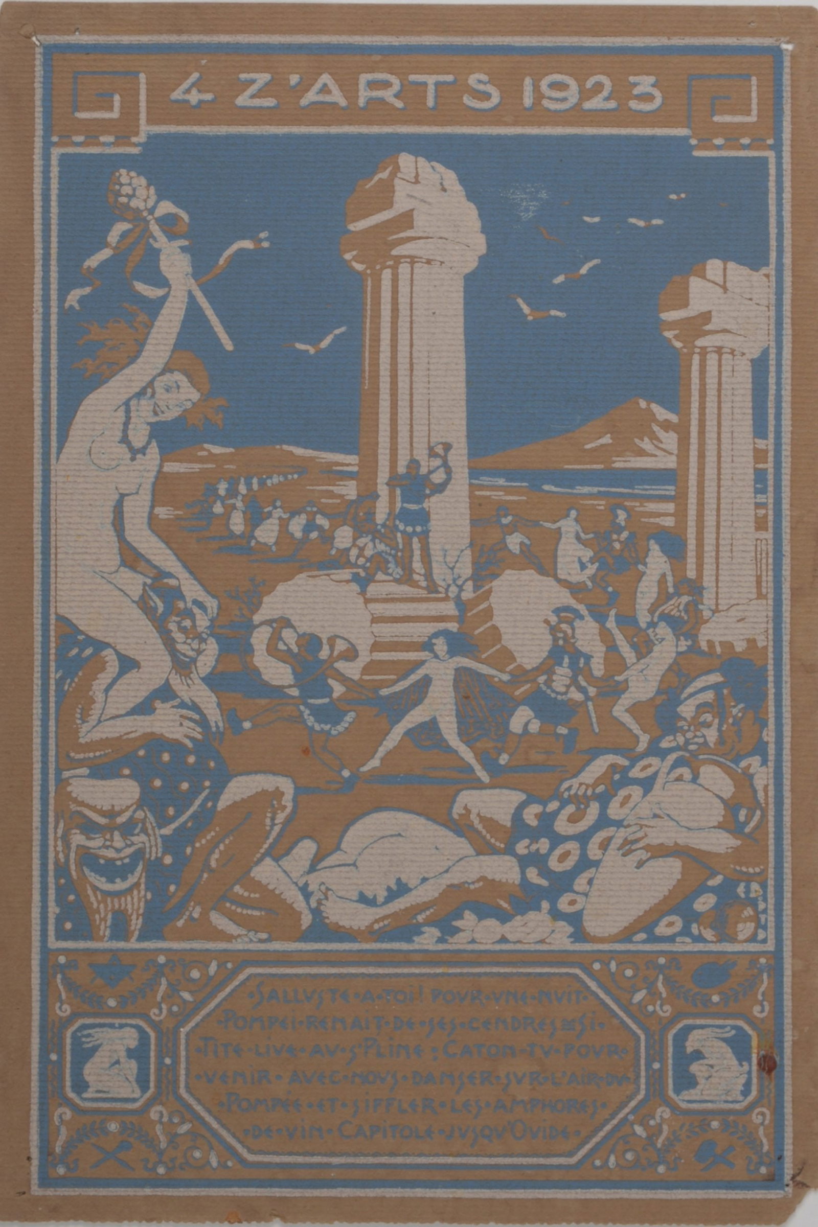 Anonymous : 4'Z'Arts, 1923 (1 of 5)