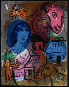 Marc Chagall - Intimite, 1969 (1 of 6)