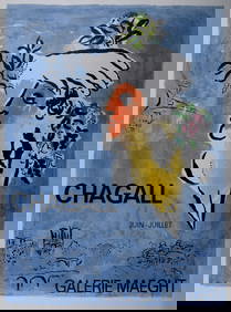 Marc Chagall : Le Ciel Bleu, Galerie Maeght, 1964 (1 of 5)