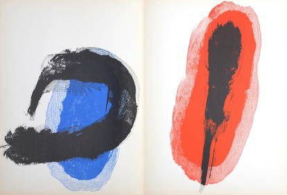 Joan Miro : Abstract Composition #1, 1961 (1 of 5)
