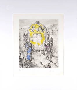 Marc Chagall - Les Israelites passent le Jourdain, 1958 - Hand-signed: Marc Chagall (1887-1985)Les Israelites passent le Jourdain, 1958Original etching on Velin d'Arches paper (Arches' watermark lower margin), hand-colored with watercolor.A beautiful print by Marc Chagal