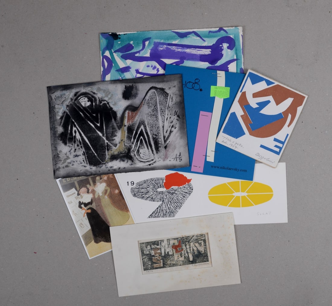 Set of 7 greeting cards #1 : Augusta de Schucani, Kumi Sugai, Vladimir Nikolaevsky, Felicia (1 of 19)