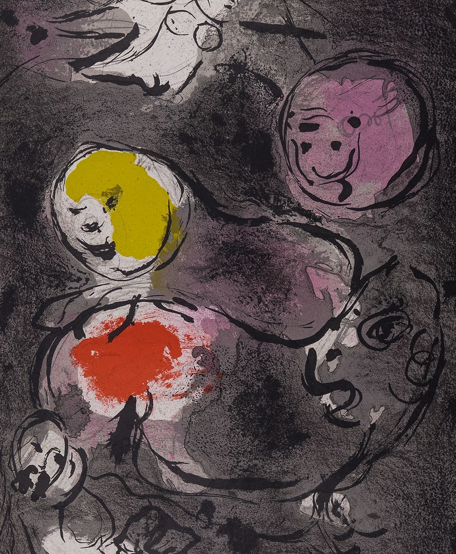 Marc Chagall - La Bible : Le Prophete Daniel avec les lions, 1956 (1 of 5)