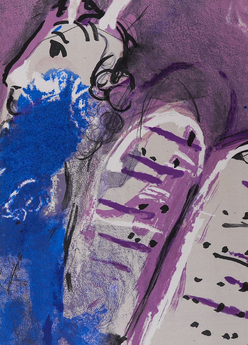 Marc Chagall - La Bible : Moise, 1956 (1 of 5)