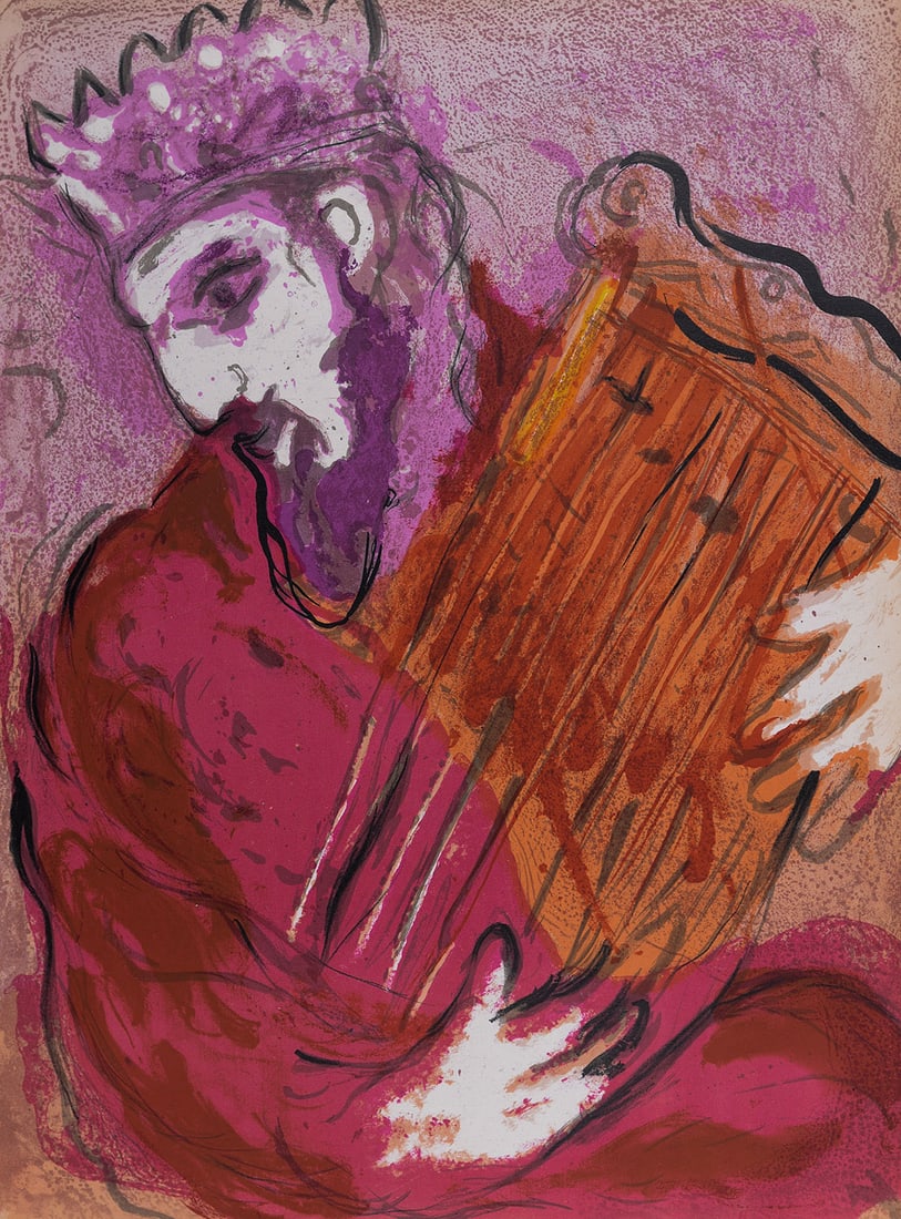 Marc Chagall - La Bible : David a la harpe, 1956 (1 of 5)
