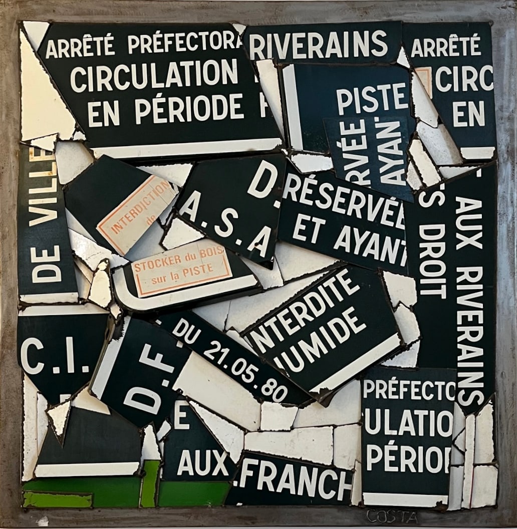 Fernando Costa - Circulation, C. 2005 (1 of 7)