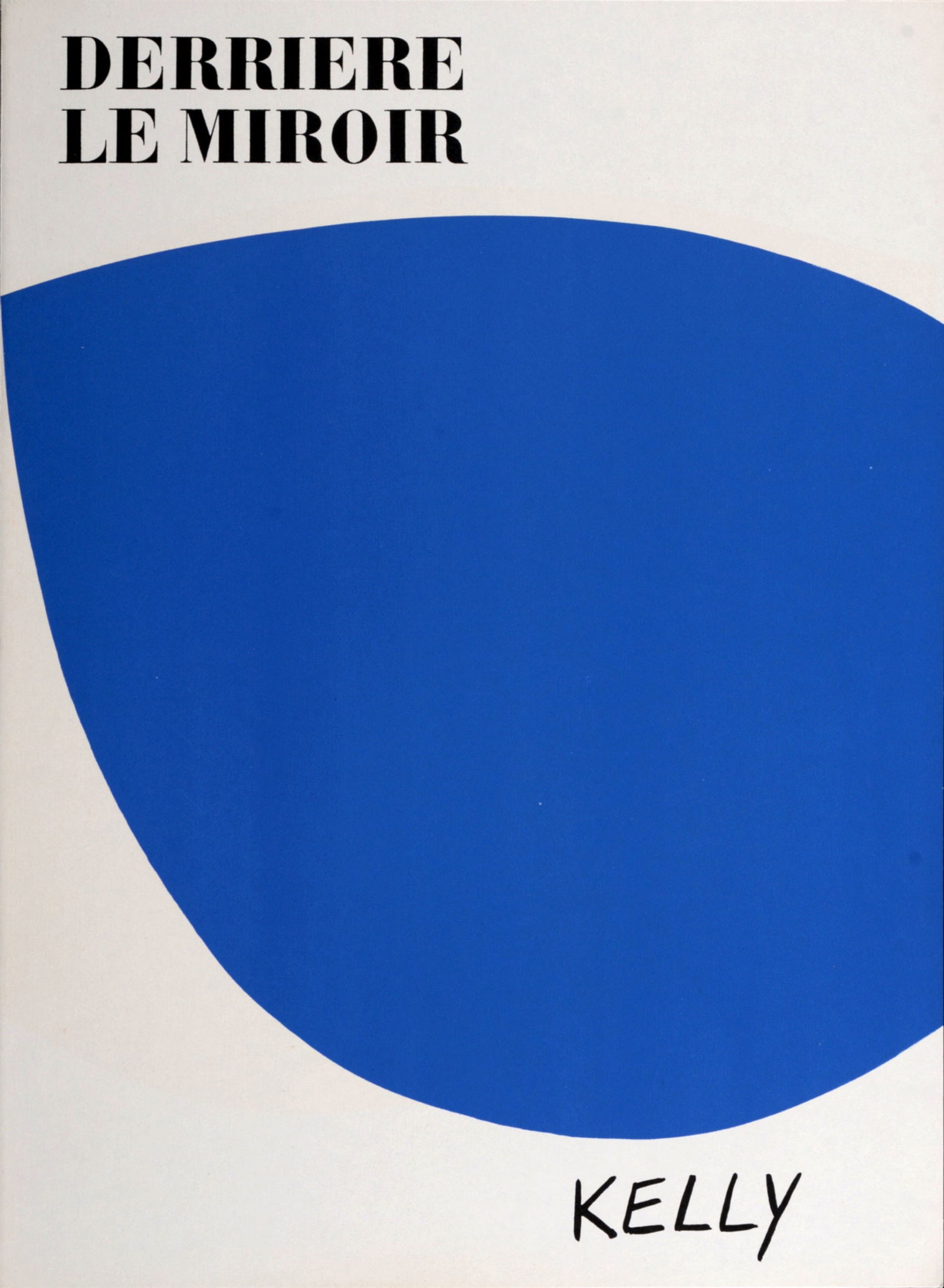 Ellsworth Kelly - Abstract Composition (F), 1958 (1 of 5)