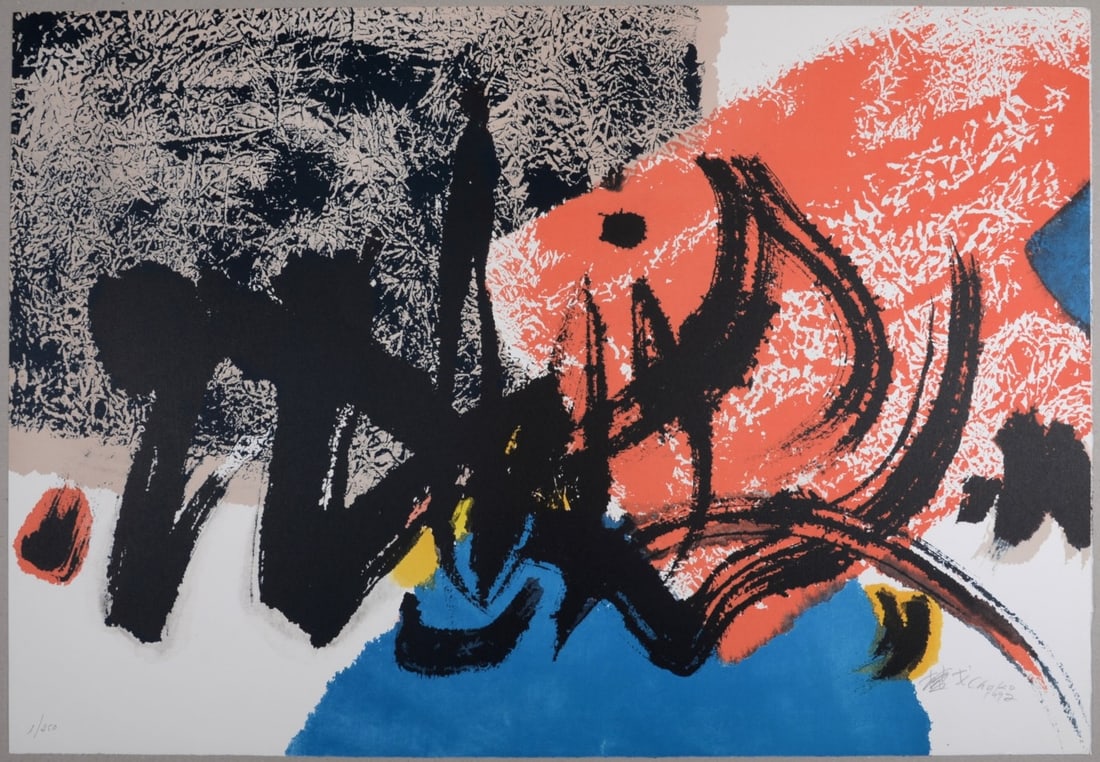 Chu Ko : Composition, 1992 - Hand-signed: Chu Ko (1931-2011)Composition, 1992.Large lithograph in colors on Arches paper.Hand-signed and dated at the bottom right of the image.Hand-numbered 1/250 at the bottom left of the image.With the Olymp