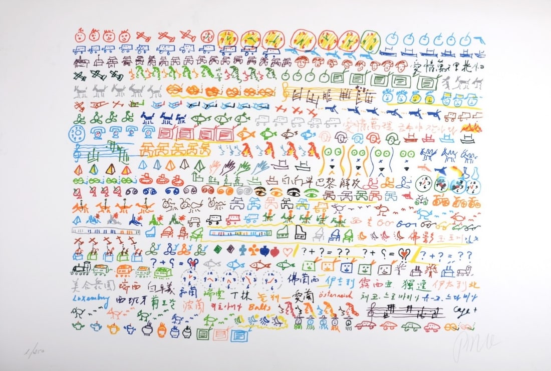 Nam June Paik : Composition, 1992 - Hand-signed (1 of 7)