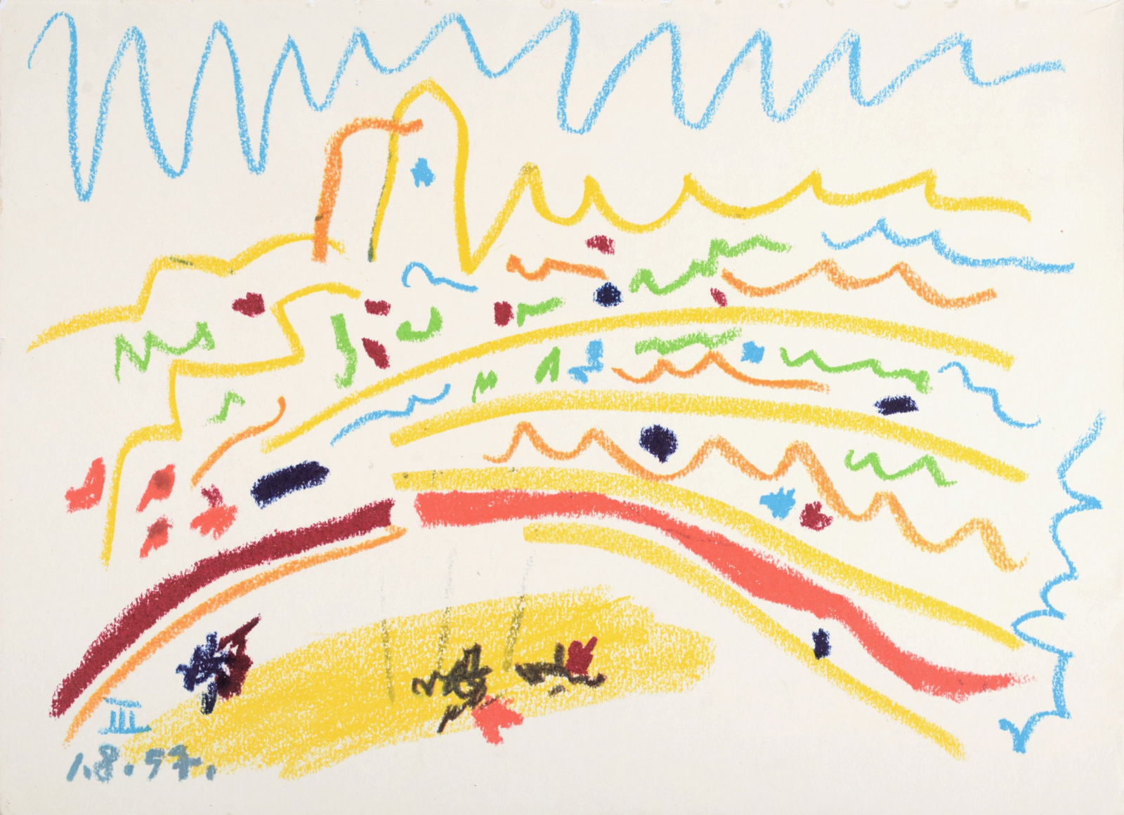 Pablo Picasso (After) : Toros y Toreros III, 1961: Pablo Picasso (After)Toros y Toreros III, 1961Offset on Velin d'Arches paper, after 1957 Pablo Picasso's drawing.First edition.Dated on the plate lower right margin.Dimensions :+Size of the sheet : 27