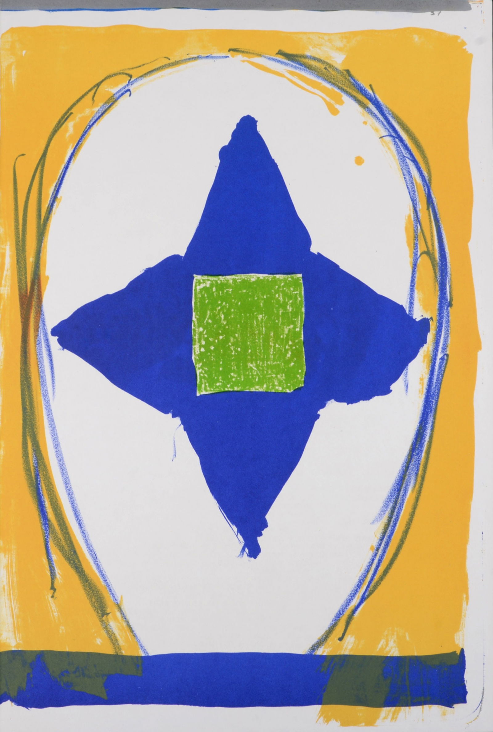 Kimber Smith : One Cent Life, 1964 (1 of 5)