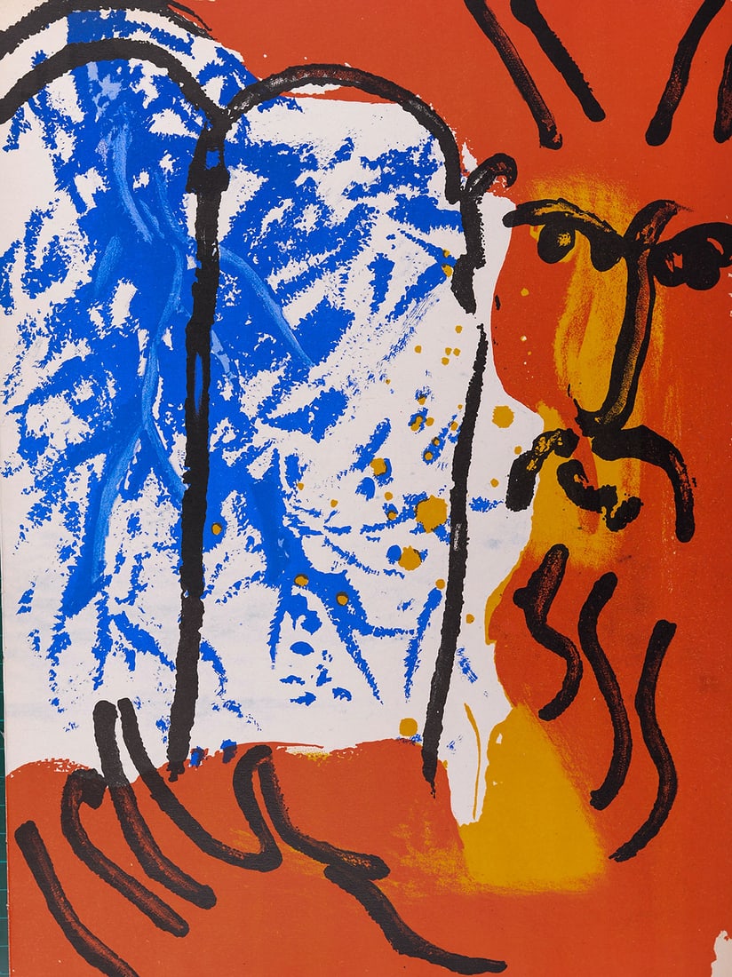 Marc Chagall - La Bible : Moise et les Tables de la Loi, 1956 (1 of 5)