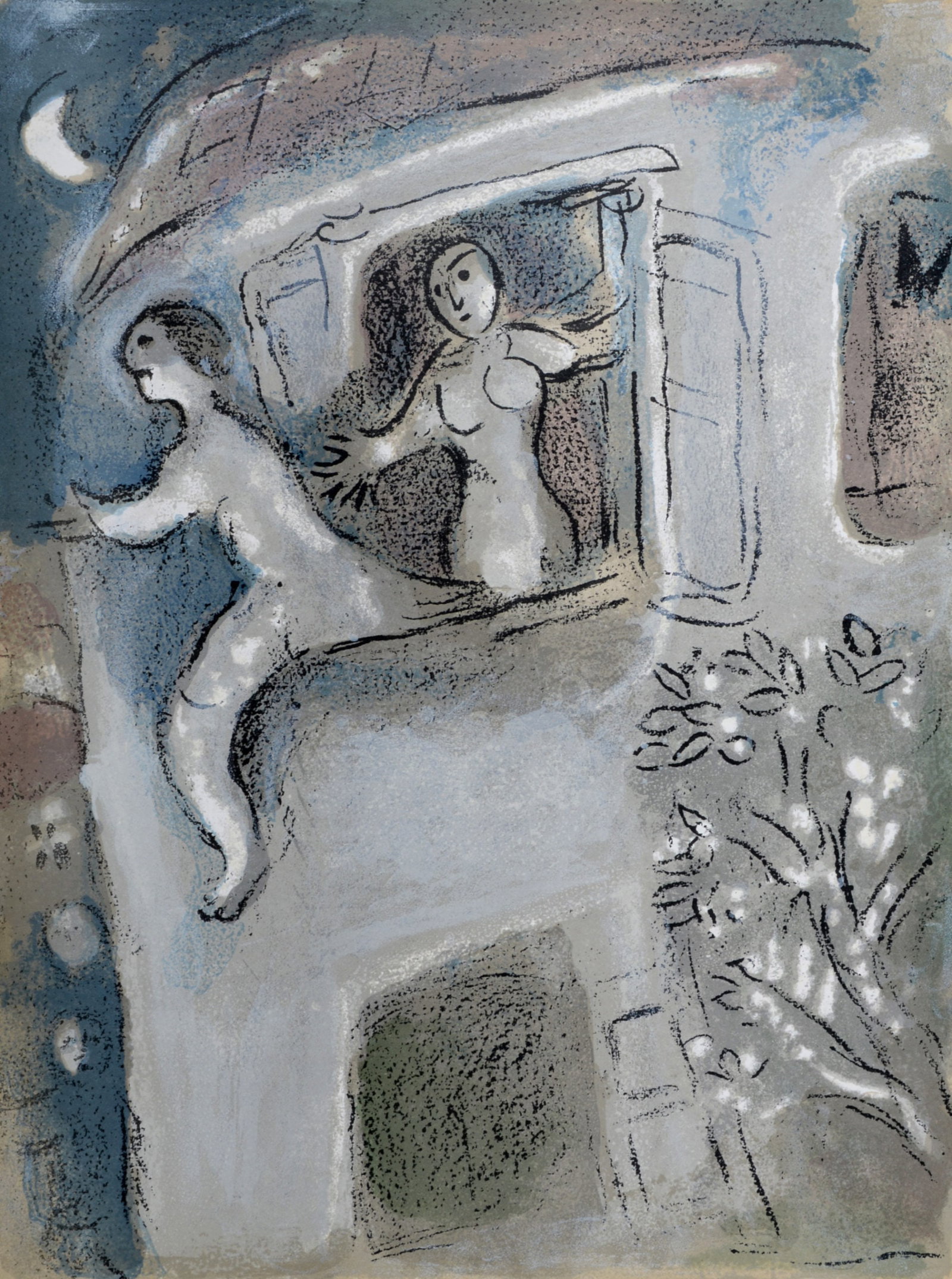 Marc Chagall : David sauve par Mical, 1960 (1 of 5)