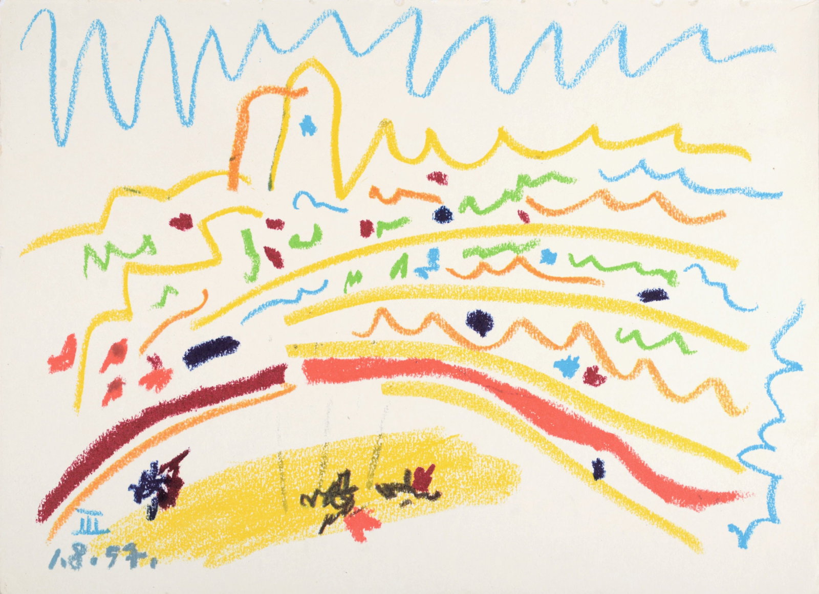 Pablo Picasso (After) : Toros y Toreros III, 1961: Pablo Picasso (After) Toros y Toreros III, 1961 Offset on Velin d'Arches paper, after 1957 Pablo Picasso's drawing. First edition. Dated on the plate lower right margin. Dimensions : +Size of the shee