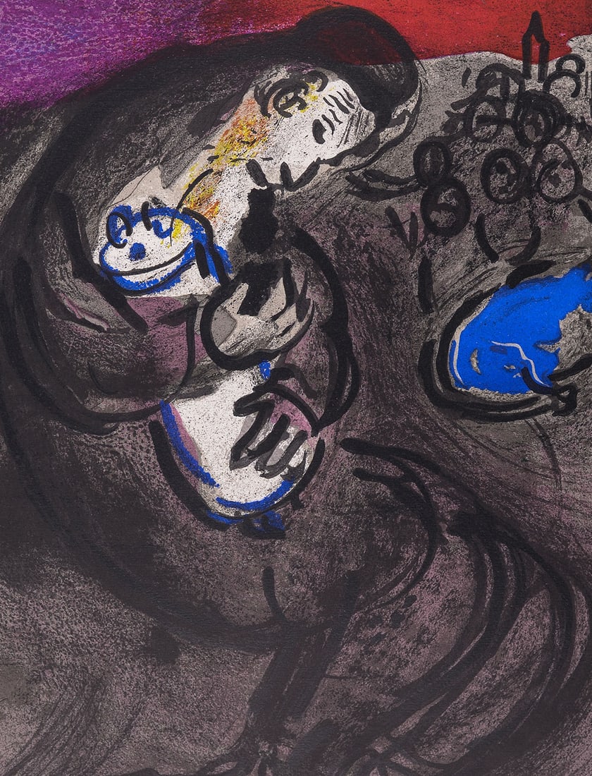 Marc Chagall - La Bible : Pleurs de Jeremie, 1956: Marc Chagall (1887-1985) Pleurs de Jeremie, 1956 Lithograph on wove paper. Dimensions: + Size of the sheet: 35,5 x 26 cm / 13,9 x 10,2 in. From "Verve" issue (vol. VIII, n°33 et 34), published under 