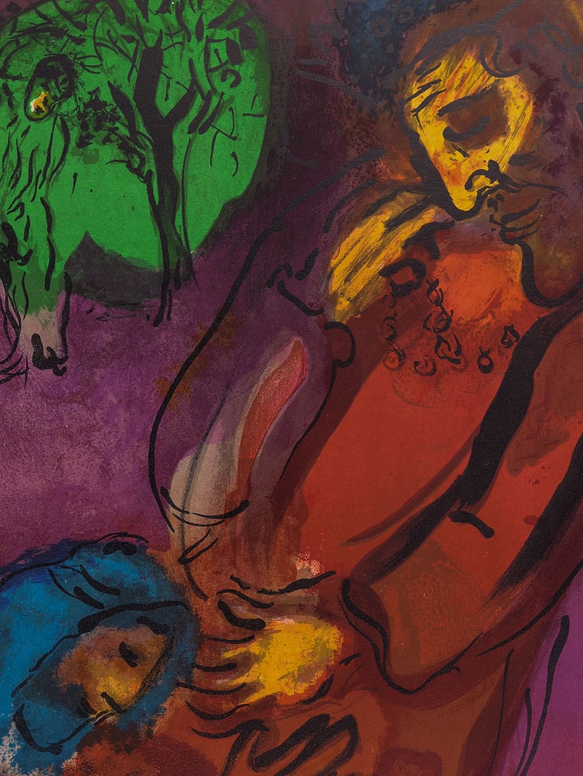 Marc Chagall - La Bible : David et Absalom, 1956: Marc Chagall (1887-1985) David et Absalom, 1956 Lithograph on wove paper. Dimensions: + Size of the sheet: 35,5 x 26 cm / 13,9 x 10,2 in. From "Verve" issue (vol. VIII, n°33 et 34), published under t