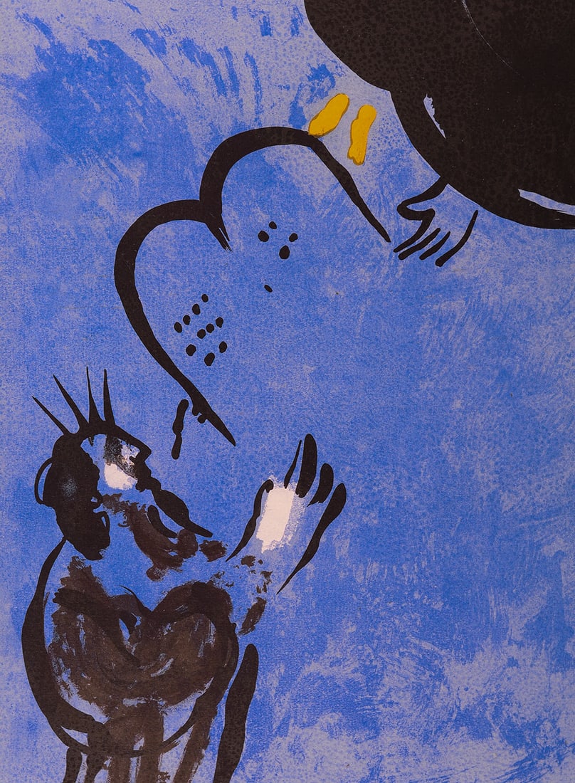 Marc Chagall - La Bible : Moise, 1956: Marc Chagall (1887-1985) Moise, 1956 Lithographie sur papier velin. Dimensions : + Taille de la feuille : 35,5 x 26 cm / 13,9 x 10,2 in. Extrait du numero de "Verve" (vol. VIII, n°33 et 34), publie s