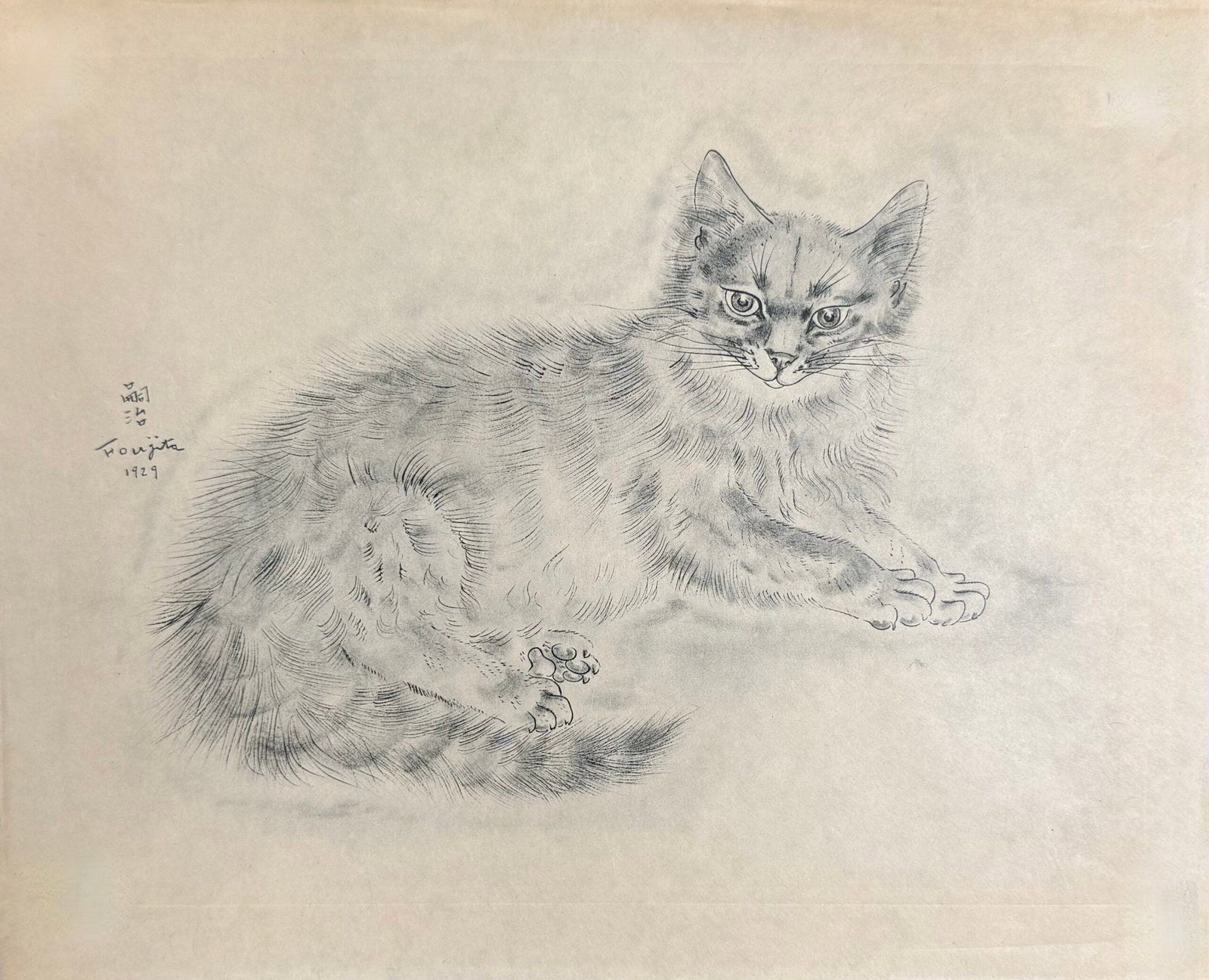 Foujita : Reclining Cat, plate from A Book of Cats, 1929 (on Japan vellum): Leonard Tsuguharu Foujita (1886–1968) Reclining Cat, plate from A Book of Cats, 1929 Collotype after the artist's original drawing, on Japan vellum, from the supplementary suite of 20 loose plates i