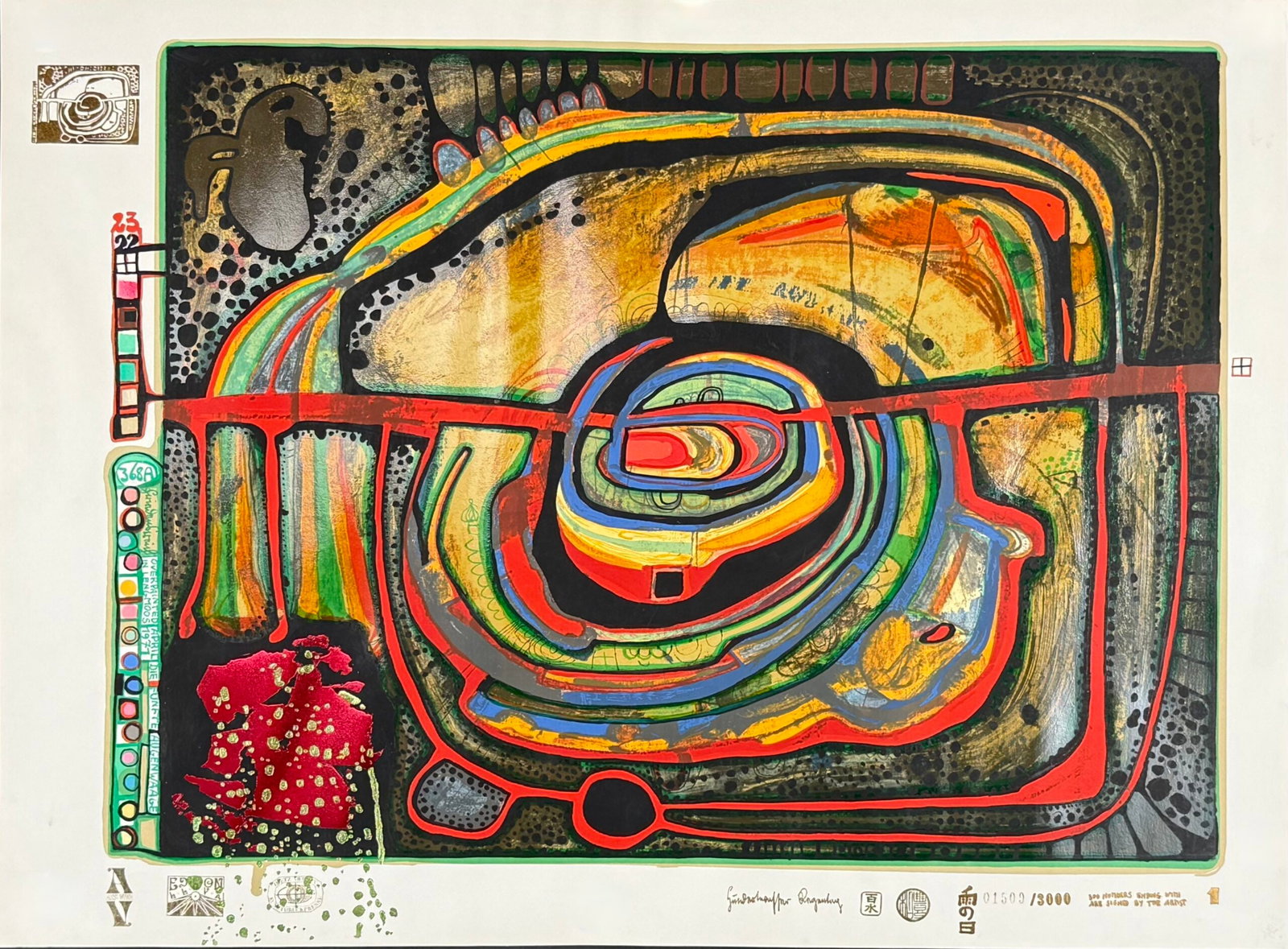 Friedensreich Hundertwasser - Die funfte Augenwaage, Plate 1, 1970-72 (1 of 3)