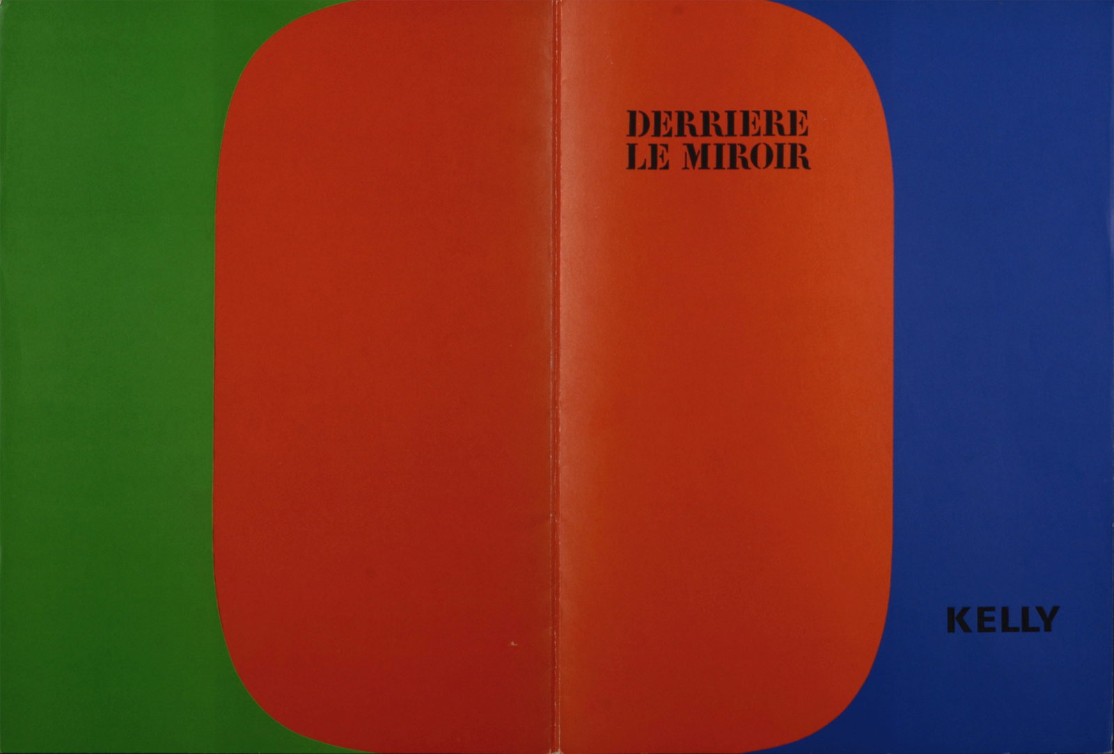 Ellsworth Kelly - Abstract Composition (J), 1958 (1 of 5)