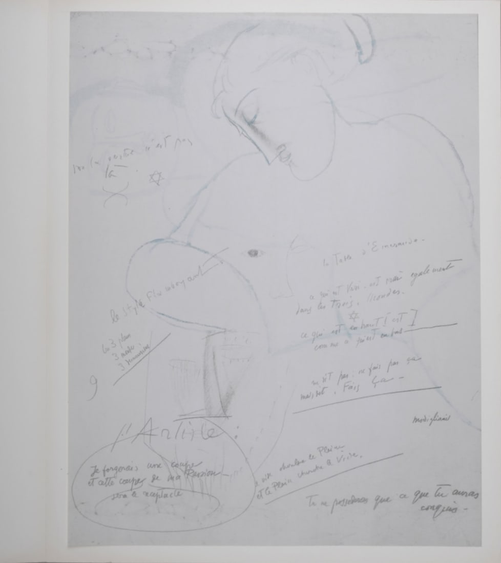 Amedeo Modigliani (1884-1920) (After) : La Table d'Emeraude, 1959.: Amedeo Modigliani (1884-1920) (After) La Table d'Emeraude, 1959. Lithograph on paper. Plate #10. Einaudi's blind stamp bottom right. Dimensions: + Size of the passe-partout : 56 x 45 cm / 22 x 17.7 in