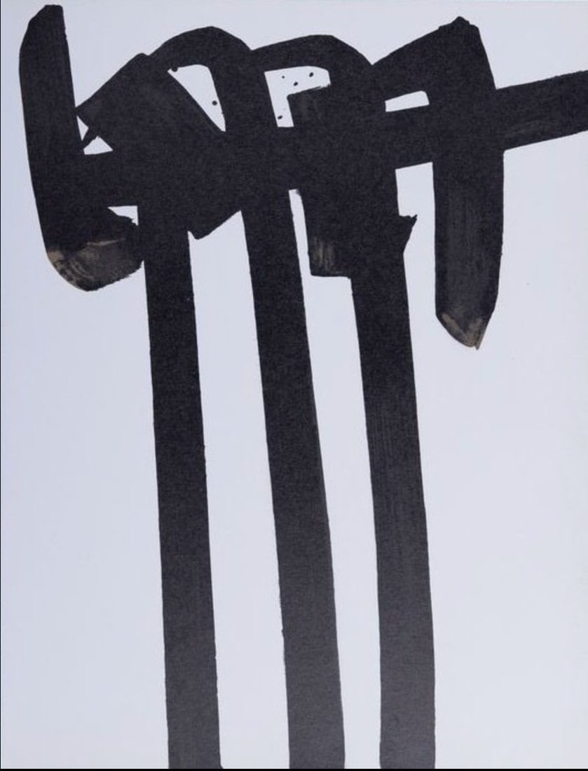 Pierre Soulages : Lithographie n°34, 1970: Pierre Soulages (1919-2022) Lithographie n°34, 1970 Original lithograph on velin paper. Dimensions: + Size of the sheet: 31 x 24 cm / 12.2 x 9.4 in. Edition of 2 000 proofs. Printed by Mourlot, Paris