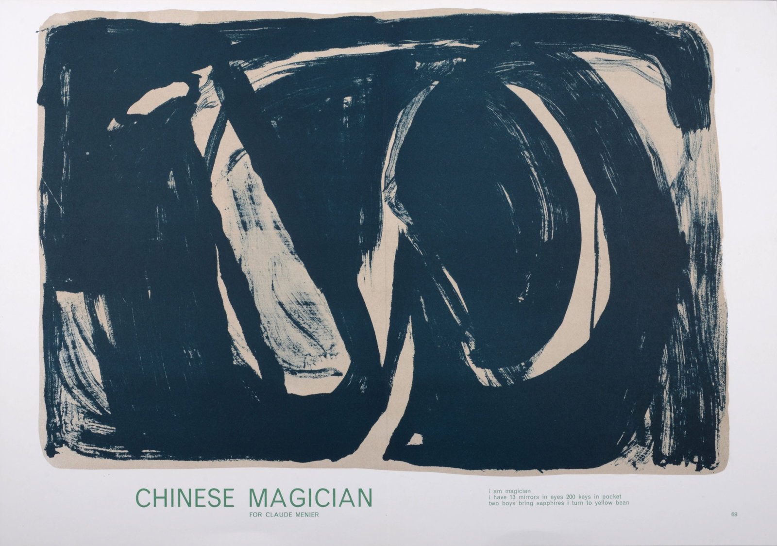 Bram Van Velde - One Cent Life : Chinese Magician, 1964: Bram Van Velde (1895-1981) Chinese Magician, 1964 Original lithograph on wove paper, printed on a double page. Dimensions: + Size of the sheet: 41 x 58 cm / 16,1 x 22.8 in. Issued from the iconic Pop-