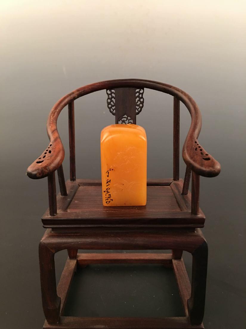 Chinese Tianhuang Stone Seal (1 of 10)