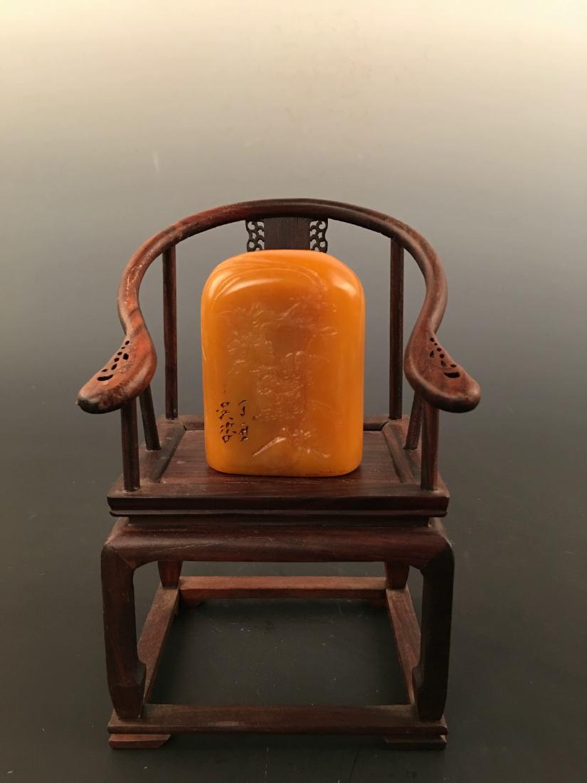 Chinese Tianhuang Stone Seal (1 of 10)