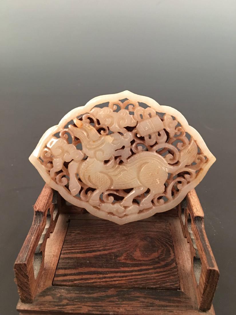 Chinese Jade Plaque With Openwork (1 of 5)