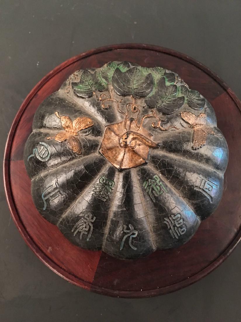 Chinese Melon-Shape Ink Block (1 of 6)