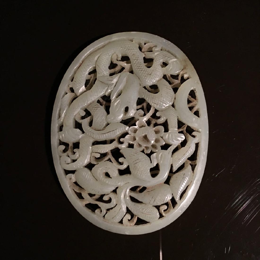 Chinese Jade Plaque (1 of 6)