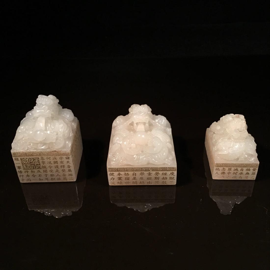 Three Chinese White Jade Seals With Dragon  And (1 of 14)