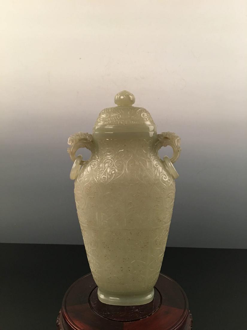 Chinese Jade Jar And Lid With Qian Long Mark (1 of 13)