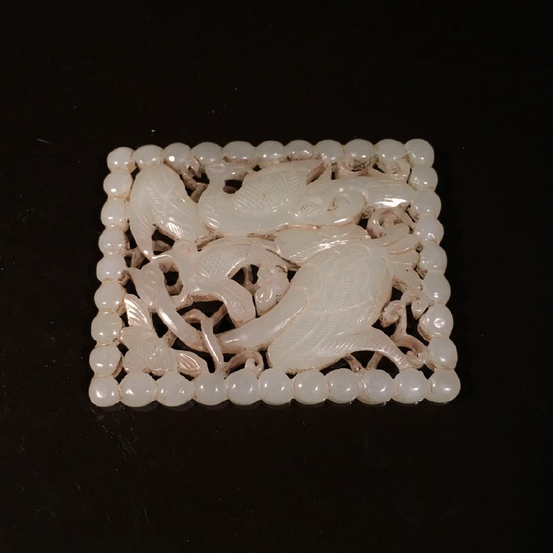 Chinese Jade Plaques With Openwork: Chinese Jade Plaques With Openwork 3'' H ; 2-1/2'' W, 78 g Shipping: We are able to pack and ship this item to an address in the United States for $25.00 via UPS Ground or USPS Priority Mail. Tracking
