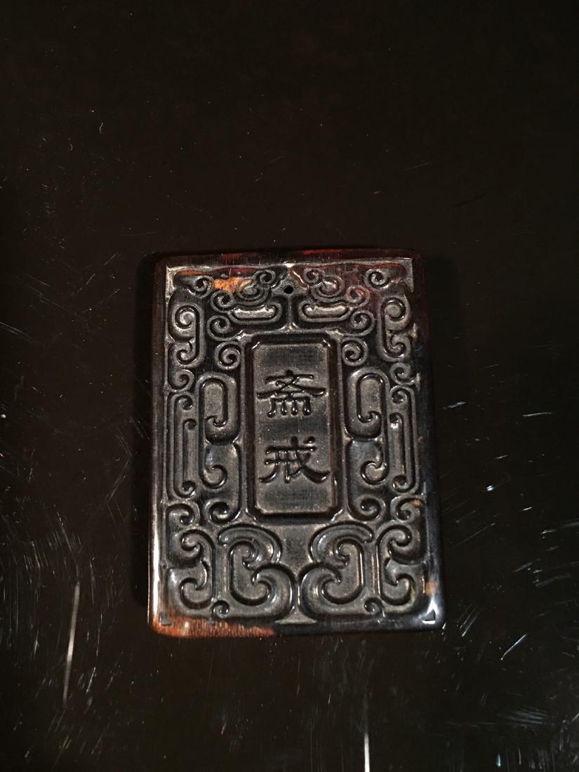 Chinese Ox Horn Plaque: Chinese Ox Horn Plaque 2'' H ; 1-1/2'' W, 17 g Shipping: We are able to pack and ship this item to an address in the United States for $20.00 via UPS Ground or USPS Priority Mail. Tracking information