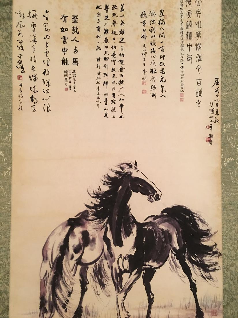Chinese Hanging Scroll of 'Horses', Beihong Signature (1 of 6)